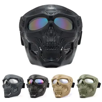 Мотоциклетная полнолицевая маска Для катания на лыжах, велосипеде, ветрозащитной линзе для ПК, тактической маске для игры в CS на открытом воздухе, защита глаз QG237S