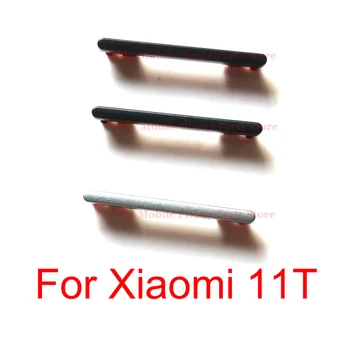 Оригинальная боковая кнопка регулировки громкости для Xiaomi Mi 11T Боковые кнопки регулировки громкости для Mi 11T Запасные части для ремонта